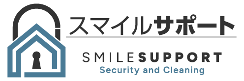 有限会社スマイルサポート